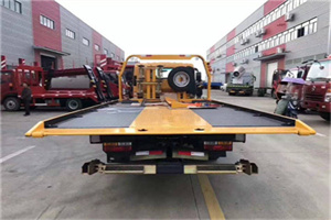 黄龙附近汽车救援服务